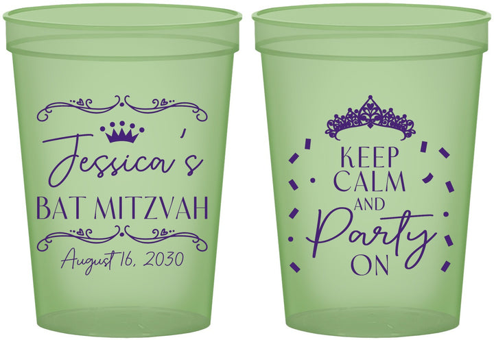 Custom Bat Mitzvah 16 oz Glow In The Dark Cups - 12th Birthday Tiara | 120002