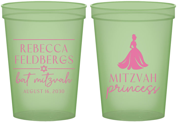 Custom Bat Mitzvah 16 oz Glow In The Dark Cups - 12th Birthday Princess | 120003