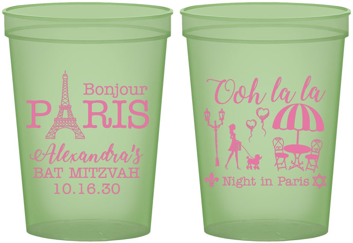 Custom Bat Mitzvah 16 oz Glow In The Dark Cups - 12th Birthday Paris | 120004