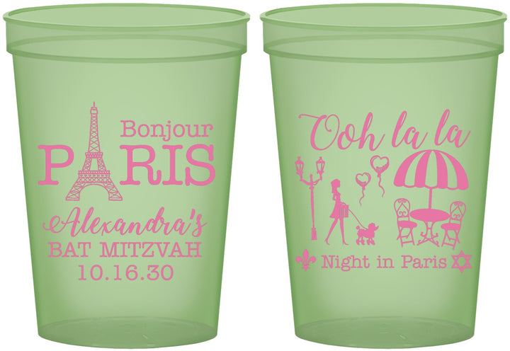 Custom Bat Mitzvah 16 oz Glow In The Dark Cups - 12th Birthday Paris | 120004