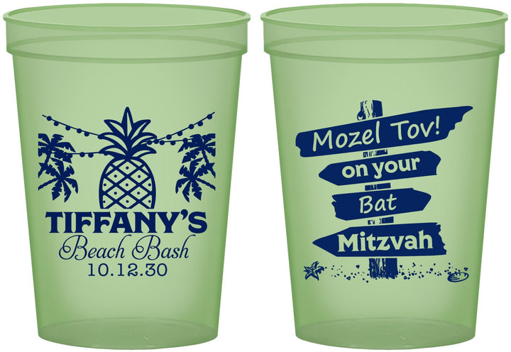 Custom Bat Mitzvah 16 oz Glow In The Dark Cups - 12th Birthday Beach | 120005