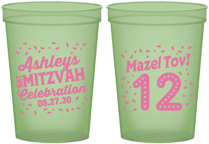 Custom Bat Mitzvah 16 oz Glow In The Dark Cups - 12th Birthday Mazel Tov | 120007