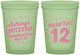 Custom Bat Mitzvah 16 oz Glow In The Dark Cups - 12th Birthday Mazel Tov | 120007