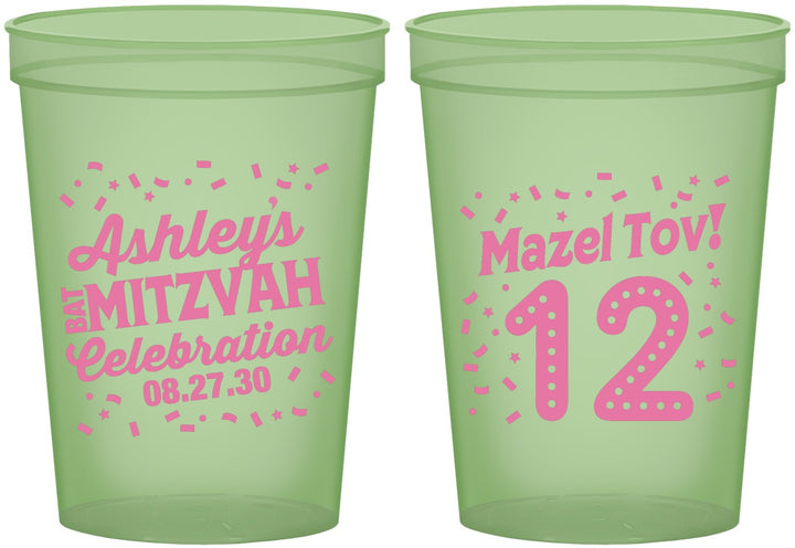 Custom Bat Mitzvah 16 oz Glow In The Dark Cups - 12th Birthday Mazel Tov | 120007