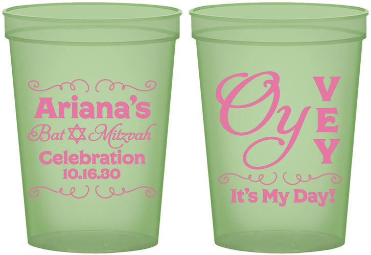Custom Bat Mitzvah 16 oz Glow In The Dark Cups - 12th Birthday Oy Vey | 120008