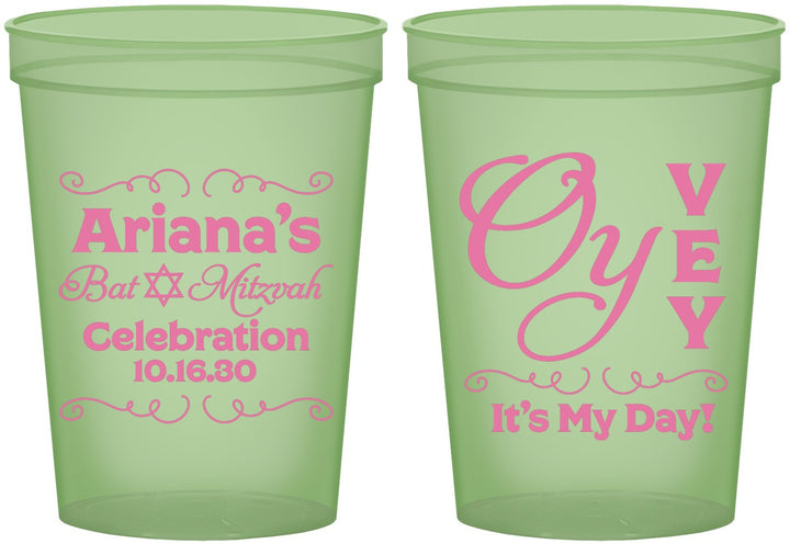 Custom Bat Mitzvah 16 oz Glow In The Dark Cups - 12th Birthday Oy Vey | 120008