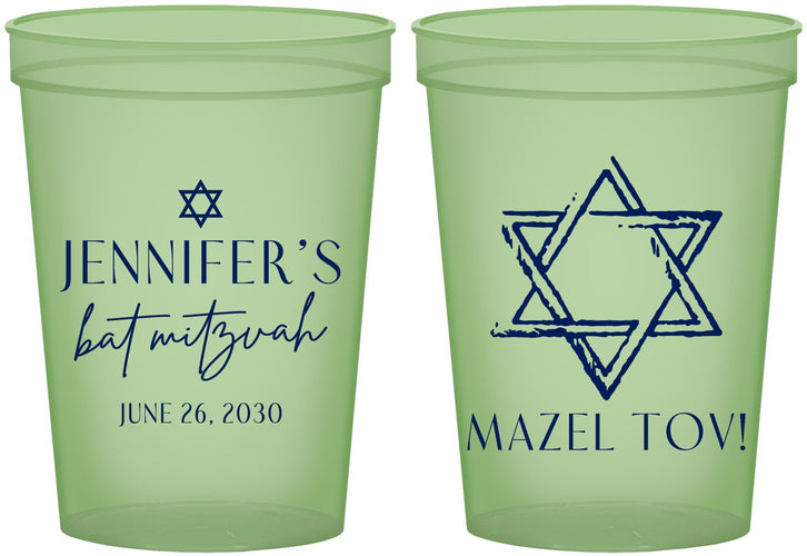 Custom Bat Mitzvah 16 oz Glow In The Dark Cups - 12th Birthday Mazel Tov | 120009