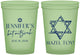 Custom Bat Mitzvah 16 oz Glow In The Dark Cups - 12th Birthday Mazel Tov | 120009