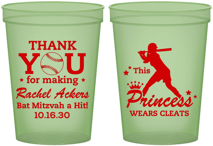 Custom Bat Mitzvah 16 oz Glow In The Dark Cups - 12th Birthday Softball | 120011