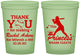 Custom Bat Mitzvah 16 oz Glow In The Dark Cups - 12th Birthday Softball | 120011