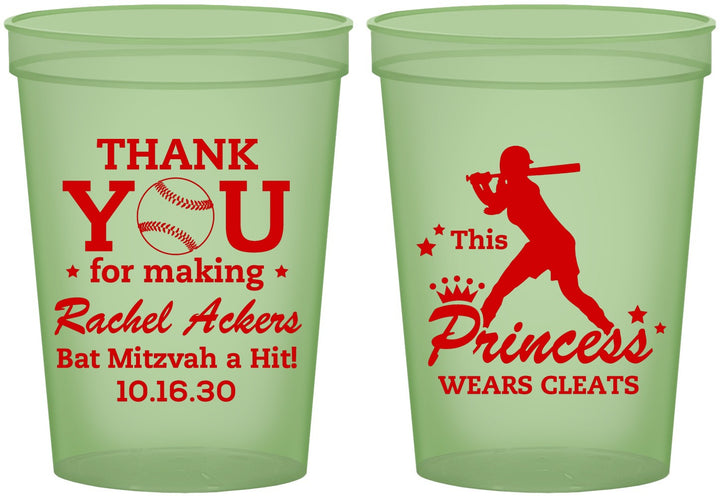 Custom Bat Mitzvah 16 oz Glow In The Dark Cups - 12th Birthday Softball | 120011