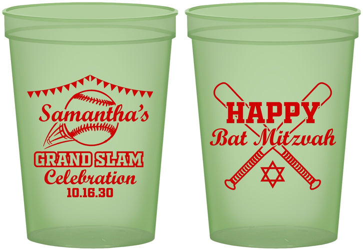 Custom Bat Mitzvah 16 oz Glow In The Dark Cups - 12th Birthday Softball | 120012
