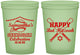 Custom Bat Mitzvah 16 oz Glow In The Dark Cups - 12th Birthday Softball | 120012