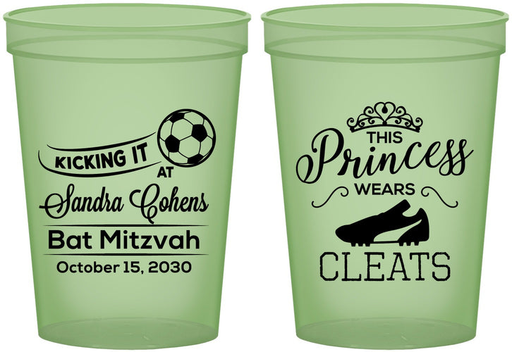 Custom Bat Mitzvah 16 oz Glow In The Dark Cups - 12th Birthday Soccer | 120014