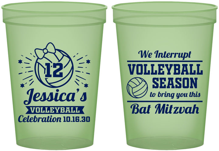 Custom Bat Mitzvah 16 oz Glow In The Dark Cups - 12th Birthday Volleyball | 120016