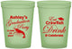 Custom Graduation 16 oz Glow In The Dark Cups - Class Of 2027 Crawfish Boil | 130000