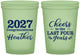 Custom Graduation 16 oz Glow In The Dark Cups - Class Of 2027 Last Four Years | 130023