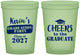 Custom Graduation 16 oz Glow In The Dark Cups - Class Of 2027 Cheers Graduate | 130034
