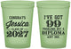 Custom Graduation 16 oz Glow In The Dark Cups - Class Of 2027 99 Problems | 130047