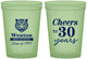 Custom Class Reunion 16 oz Glow In The Dark Cups - Class Of 1997 30 Year | 140002