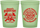 Custom Retirement 16 oz Glow In The Dark Cups - Firefighter | 150015
