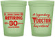 Custom Retirement 16 oz Glow In The Dark Cups - Doctor | 150018