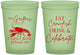 Custom Family Reunion 16 oz Glow In The Dark Cups - Crawfish Boil | 160007