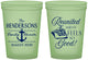 Custom Family Reunion 16 oz Glow In The Dark Cups - Cruise Anchor | 160027