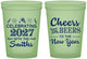 Custom New Years 16 oz Glow In The Dark Cups - 2027 Cheers | 170023