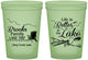 Custom Family Vacation 16 oz Glow In The Dark Cups - Lake Camping | 180012