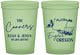 Custom Wedding 16 oz Glow In The Dark Cups - Oregon | 186
