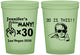 Custom Birthday 16 oz Glow In The Dark Cups - 30th | 20000