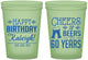 Custom Birthday 16 oz Glow In The Dark Cups - 60th | 20006