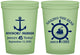 Custom Birthday 16 oz Glow In The Dark Cups - 45th Nautical | 20023