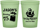 Custom Birthday 16 oz Glow In The Dark Cups - 75th Shipwrecked | 20029