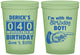 Custom Birthday 16 oz Glow In The Dark Cups - 40th | 20047