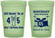 Custom Birthday 16 oz Glow In The Dark Cups - 45th Jam Session | 20069