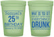 Custom Birthday 16 oz Glow In The Dark Cups - 25th | 20094