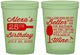 Custom Birthday 16 oz Glow In The Dark Cups - 25th Wine | 20099