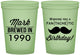 Custom Birthday 16 oz Glow In The Dark Cups - 40th | 20119