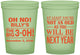 Custom Birthday 16 oz Glow In The Dark Cups - 30th Big 3 Oh | 20125