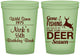 Custom Birthday 16 oz Glow In The Dark Cups - 55th Gone Fishing | 20128