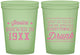 Custom Birthday 16 oz Glow In The Dark Cups - Drunk | 20147