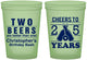 Custom Birthday 16 oz Glow In The Dark Cups - Cheers To 25 Years | 20163