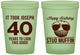Custom Birthday 16 oz Glow In The Dark Cups - 40th Stud Muffin | 20183