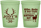 Custom Birthday 16 oz Glow In The Dark Cups - 30th Hunting | 20196