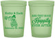 Custom Wedding 16 oz Glow In The Dark Cups - Happily Ever After Tractor | 202