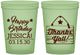 Custom Birthday 16 oz Glow In The Dark Cups - Country Farm | 20221