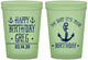 Custom Birthday 16 oz Glow In The Dark Cups - Oh Ship Nautical | 20238