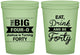 Custom Birthday 16 oz Glow In The Dark Cups - 40th | 20243